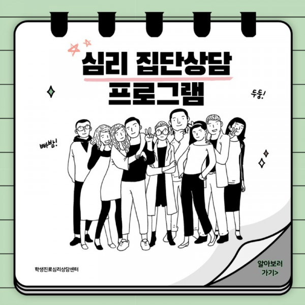제목을-입력해주세요_ (3)_1.jpg