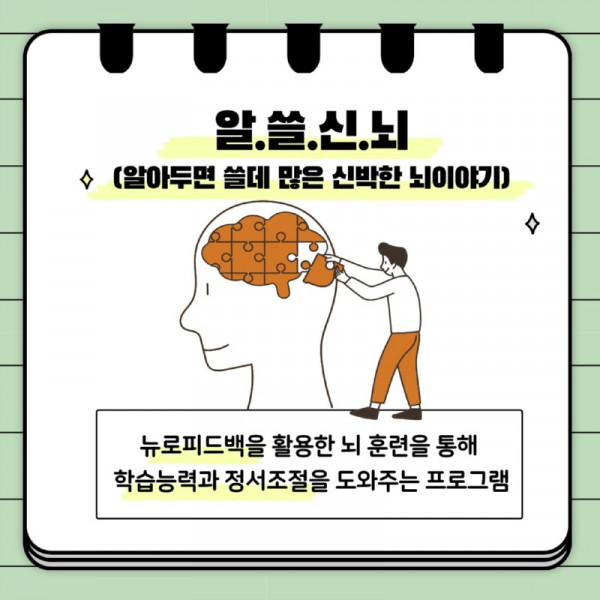 제목을-입력해주세요_ (3)_4.jpg