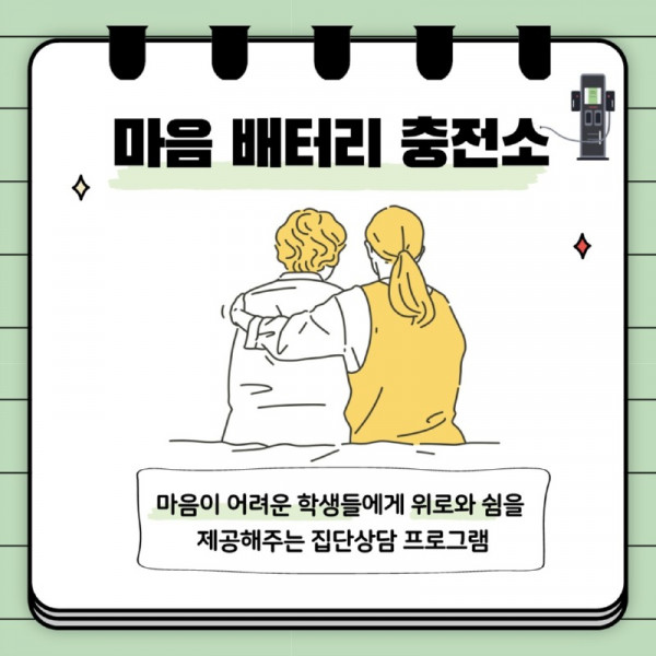 제목을-입력해주세요_ (3)_2.jpg