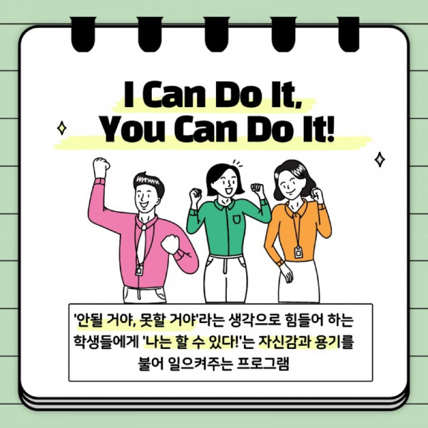 제목을-입력해주세요_ (3)_3.jpg