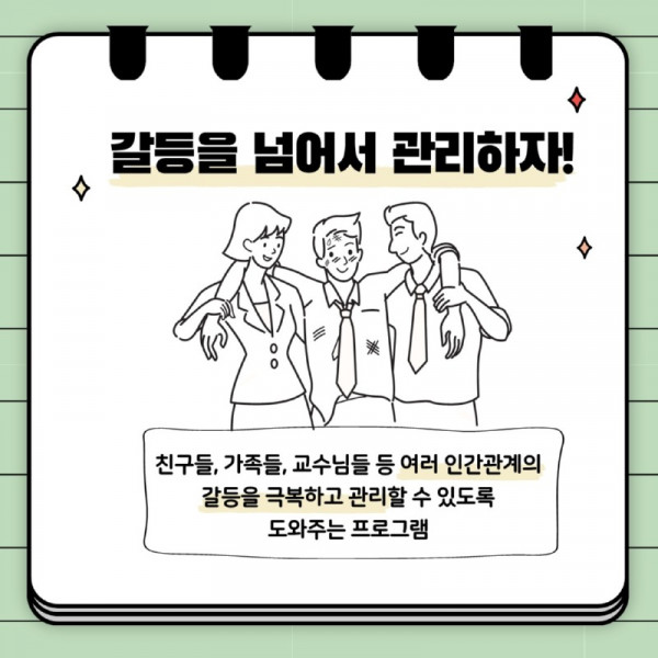제목을-입력해주세요_ (3)_5.jpg
