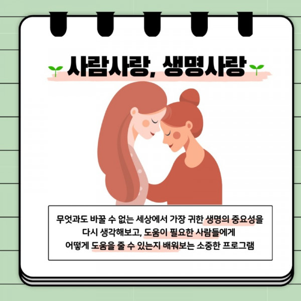 제목을-입력해주세요_ (3)_7.jpg