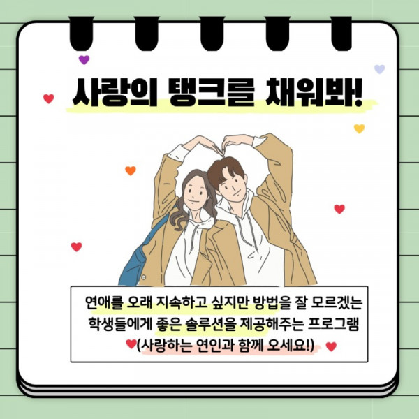 제목을-입력해주세요_ (3)_6.jpg
