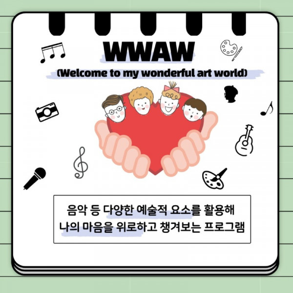 제목을-입력해주세요_ (3)_8.jpg