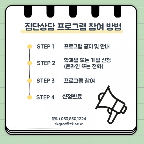 제목을-입력해주세요_ (3)_10.jpg