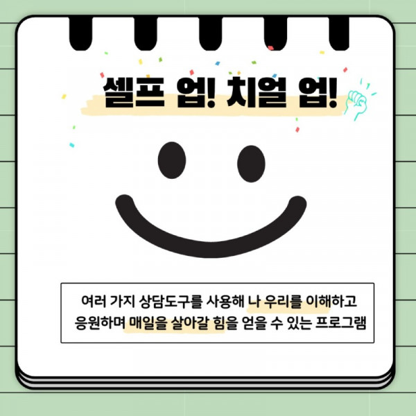 제목을-입력해주세요_ (3)_9.jpg