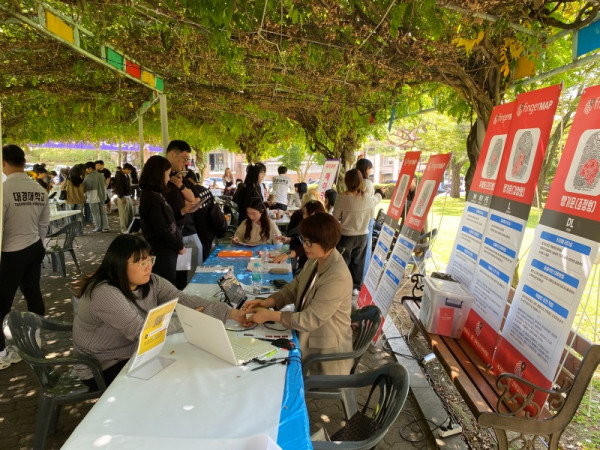 지문적성 (3).jpg