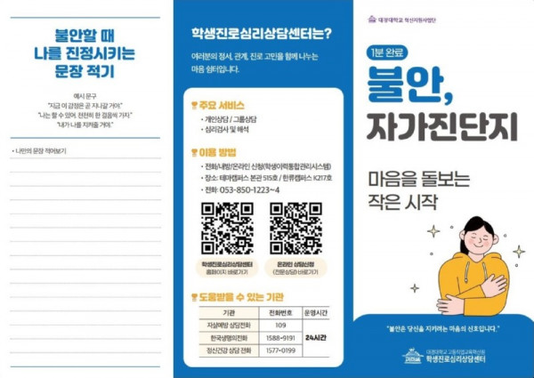 불안1.jpg