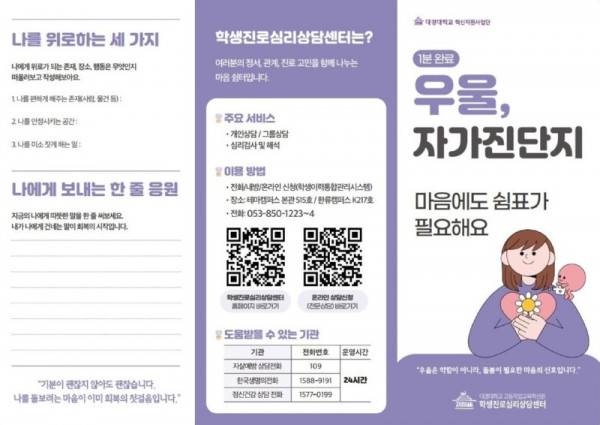 우울1.jpg